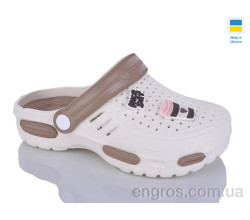 Крокси Крок